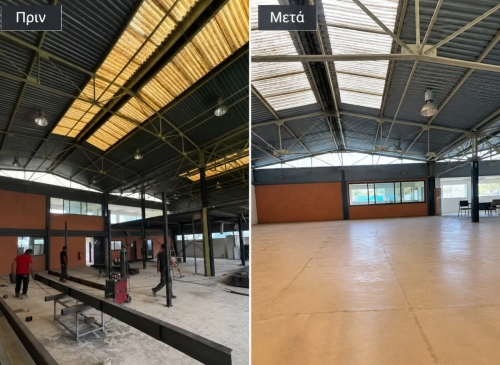 Συμπληρωματικό Μεταλλικό-Πατάρι μεγάλης αντοχής-Metal Dynamic